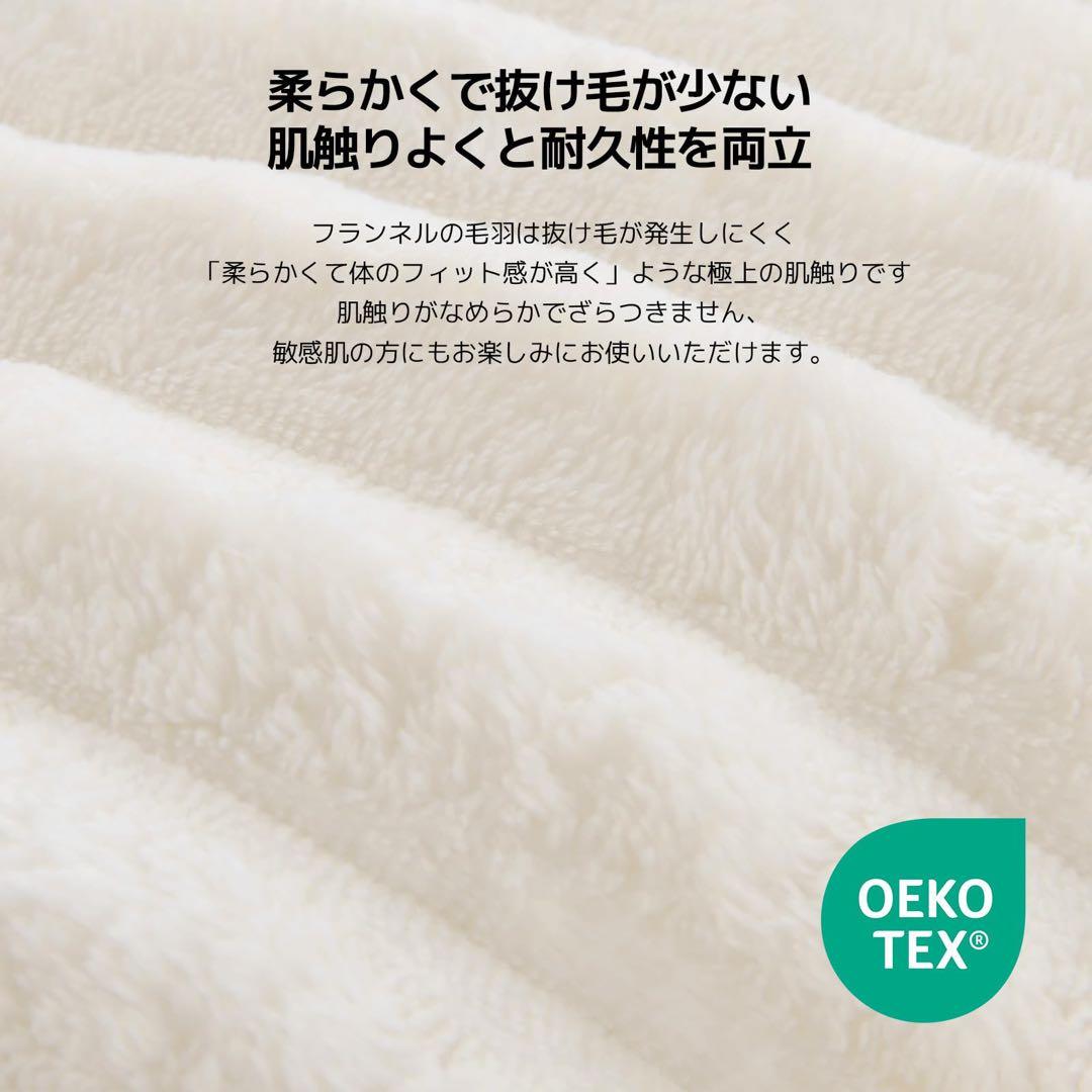 ボックスシーツ クイーン マットレスパッド パッド一体型 ふわとろ フランネル