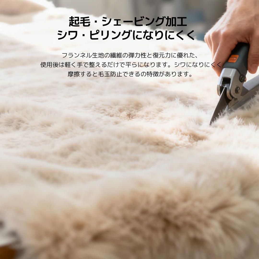 ボックスシーツ クイーン マットレスパッド パッド一体型 ふわとろ フランネル