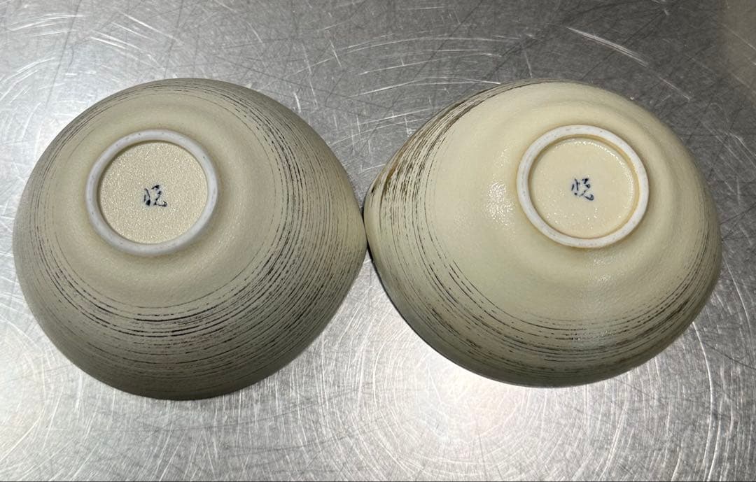 陶悦窯のボウル 6個セット