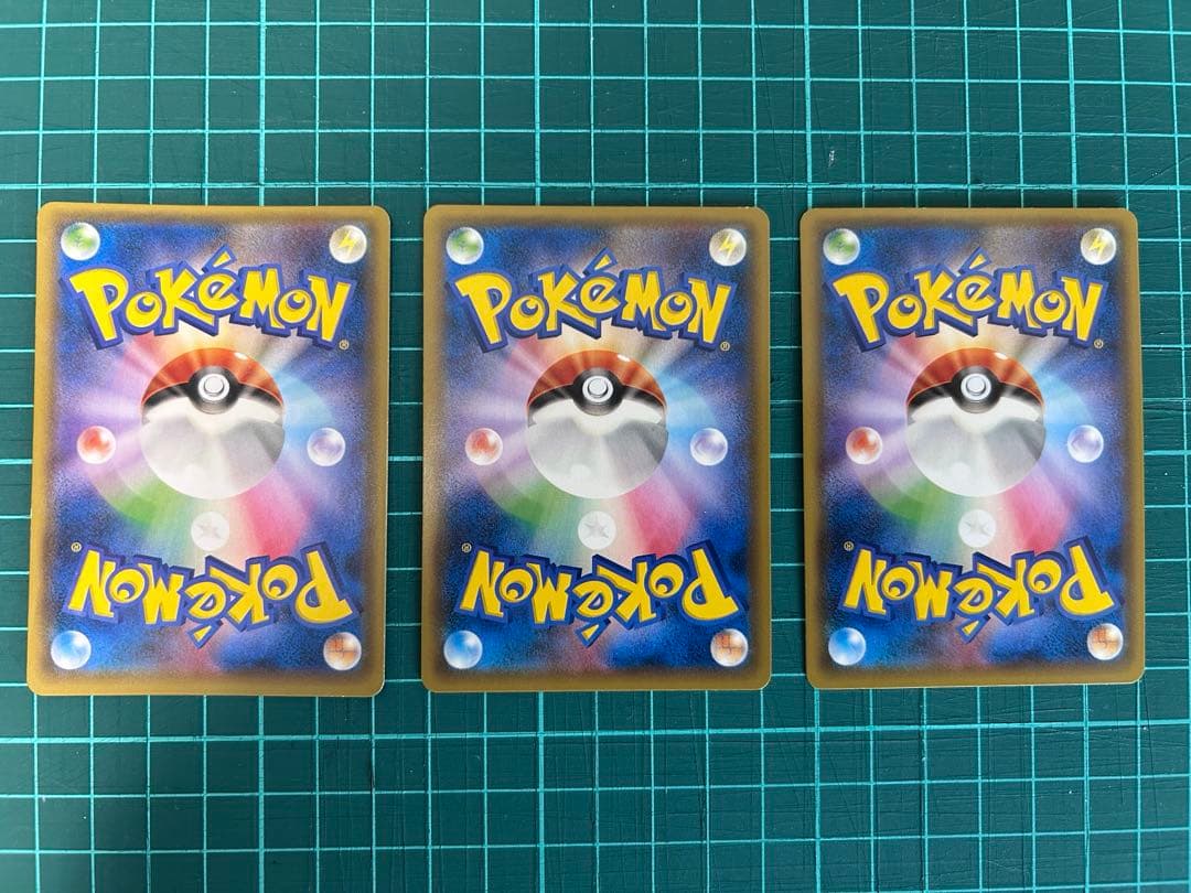 美品 フーパ プロモ 映画特典 ポケモンカード ポケカ 3枚