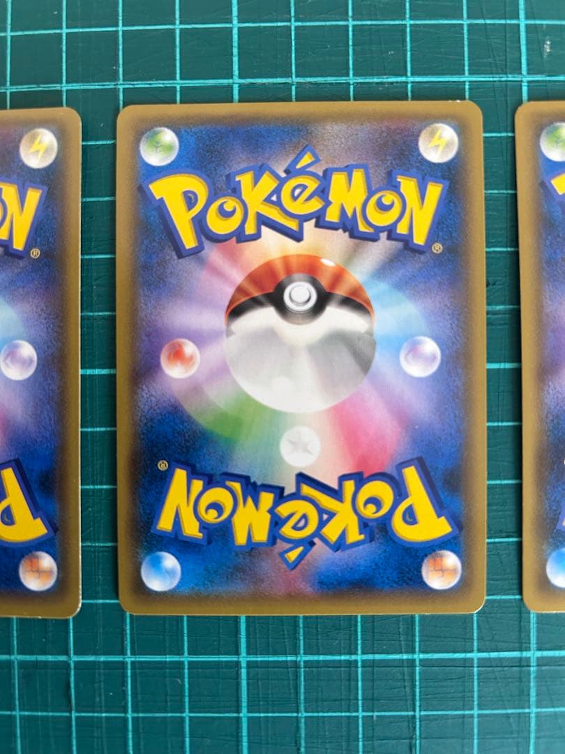 美品 フーパ プロモ 映画特典 ポケモンカード ポケカ 3枚