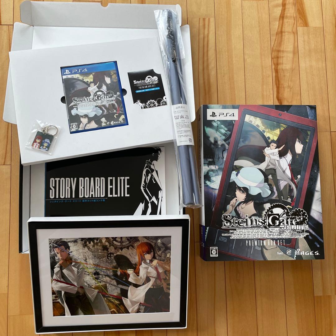 シュタインズゲートプレミアムBOX SET プレステ4