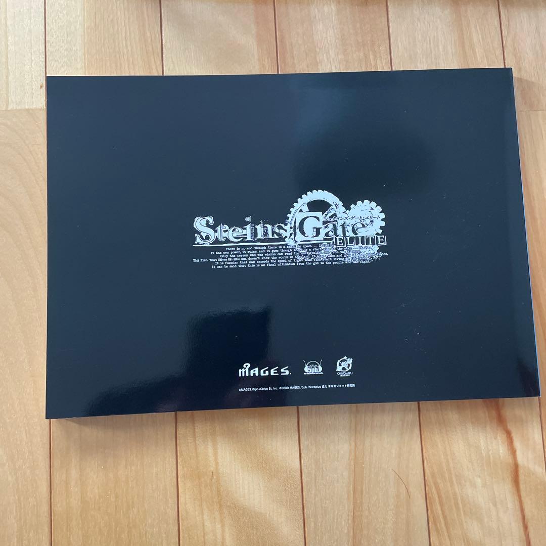 シュタインズゲートプレミアムBOX SET プレステ4