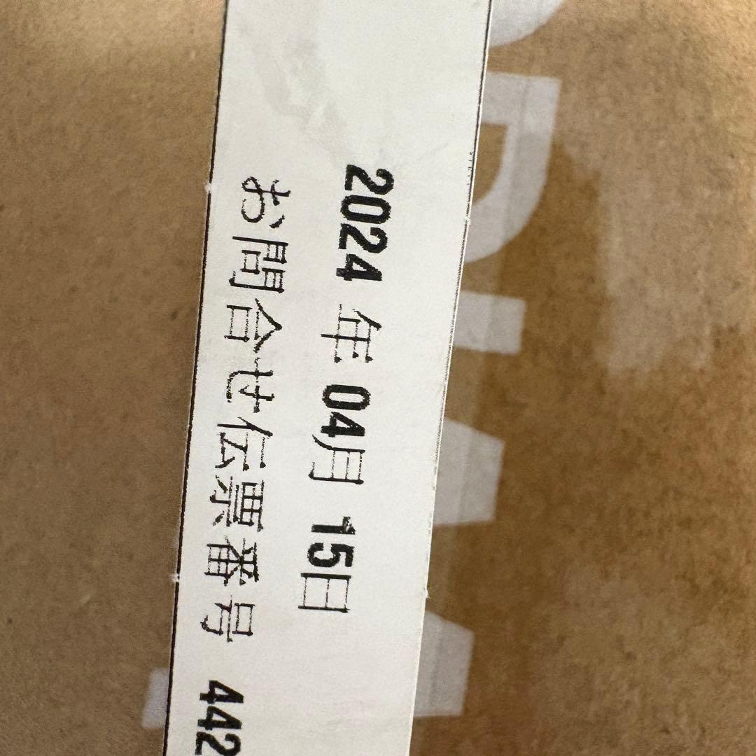 LG ウルトラワイドモニター ディスプレイ 34WQ75C-B 34インチ