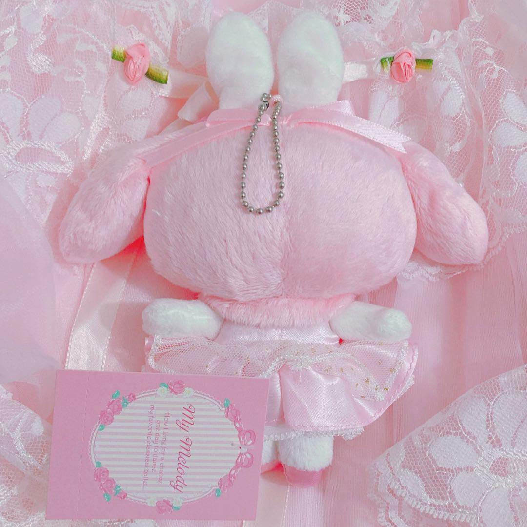 ♡憧れのバレリーナ マイメロディ クロミ ぬいぐるみマスコット ブローチ♡