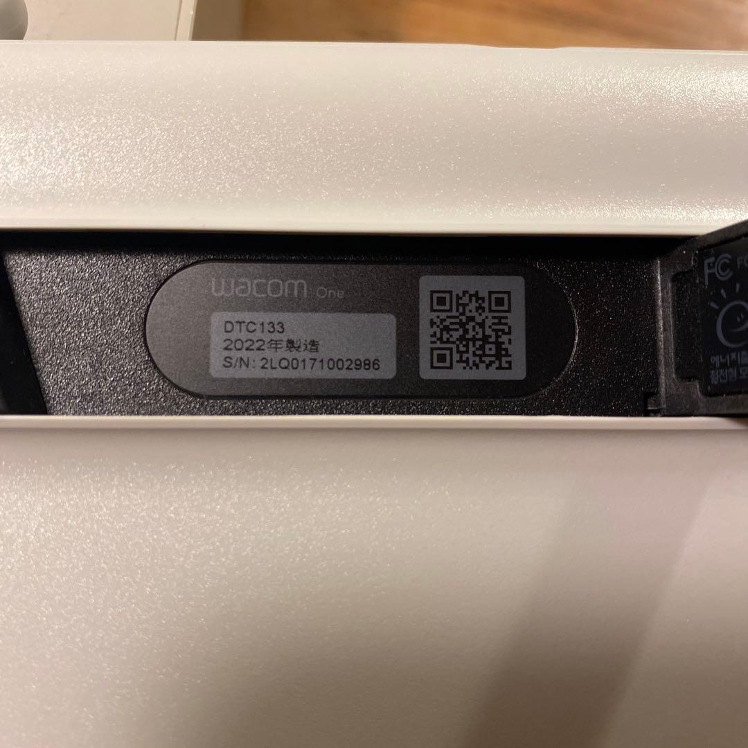 【ジャンク品】Wacom DTC133 ペンタブレット 本体 ワコム
