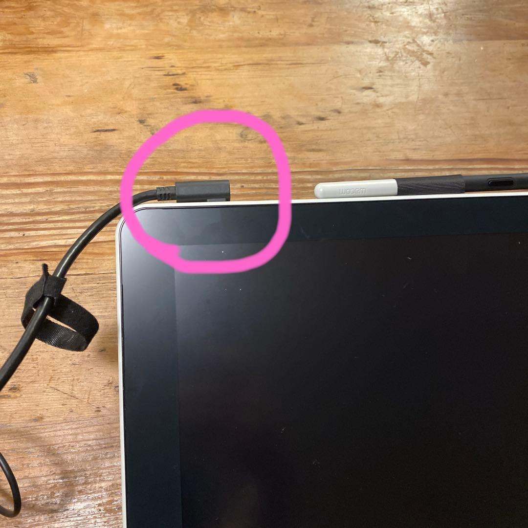 【ジャンク品】Wacom DTC133 ペンタブレット 本体 ワコム