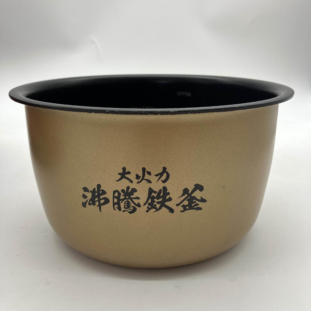 1107-10☆2019年製☆炊飯器☆日立☆ふっくら御膳☆IH炊飯器☆5.5合