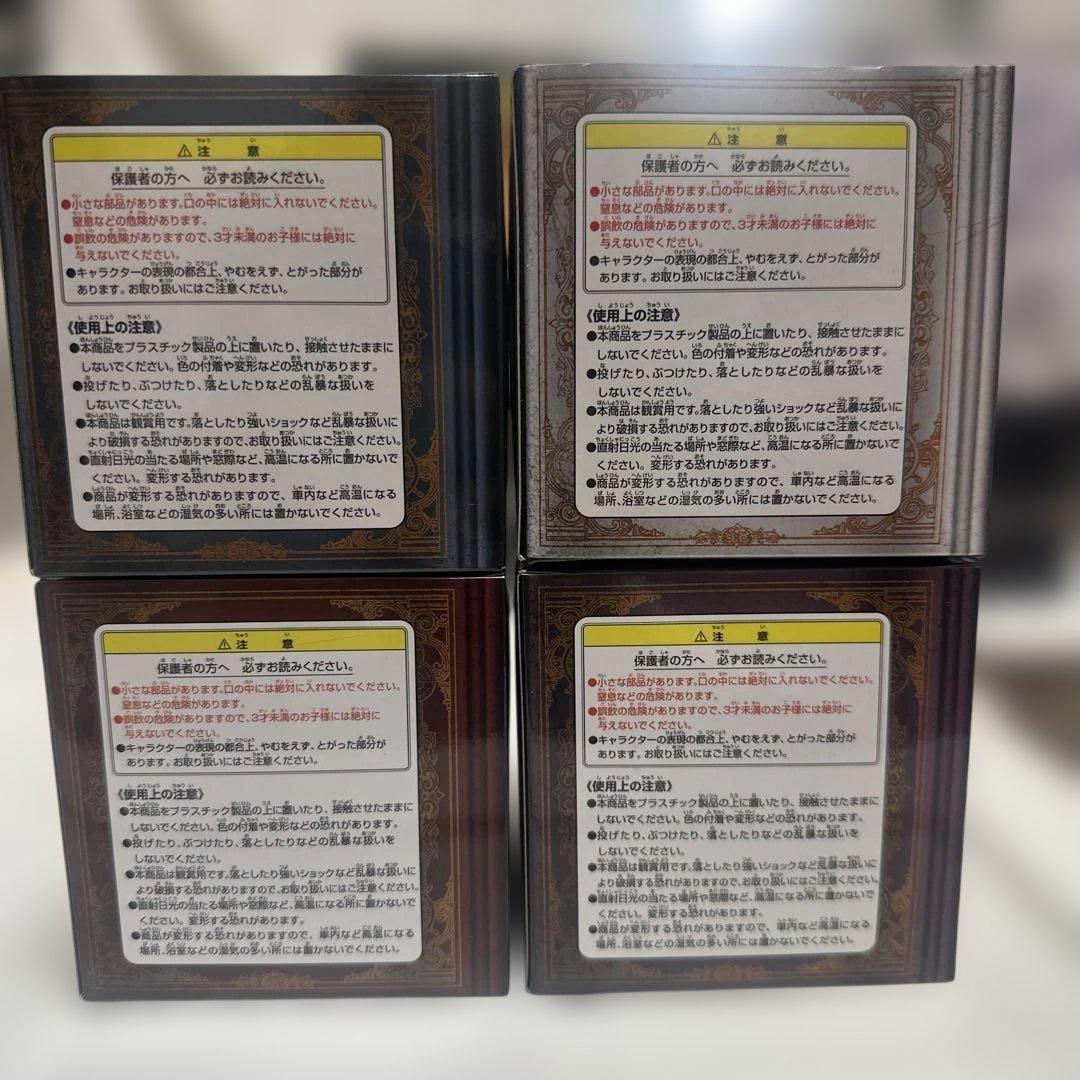 ワンピース F賞クリエイターズスキュア 4体セット