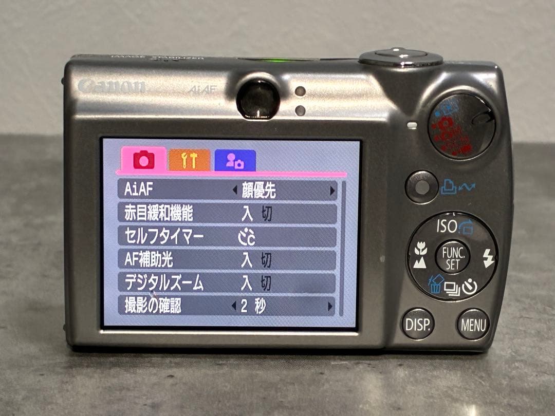 ⭐️美品⭐️元箱付き⭐️Canon IXY DIGITAL 900 IS PC1209