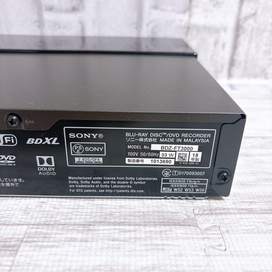 美品 ソニー ブルーレイレコーダー BDZ-FT3000 3TB 3チューナー