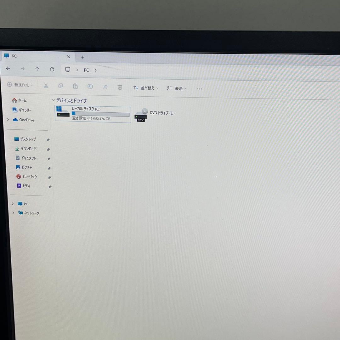 Windowsデスクトップ #407 Dell OptiPlex 5050 i5-6500 16GB 512