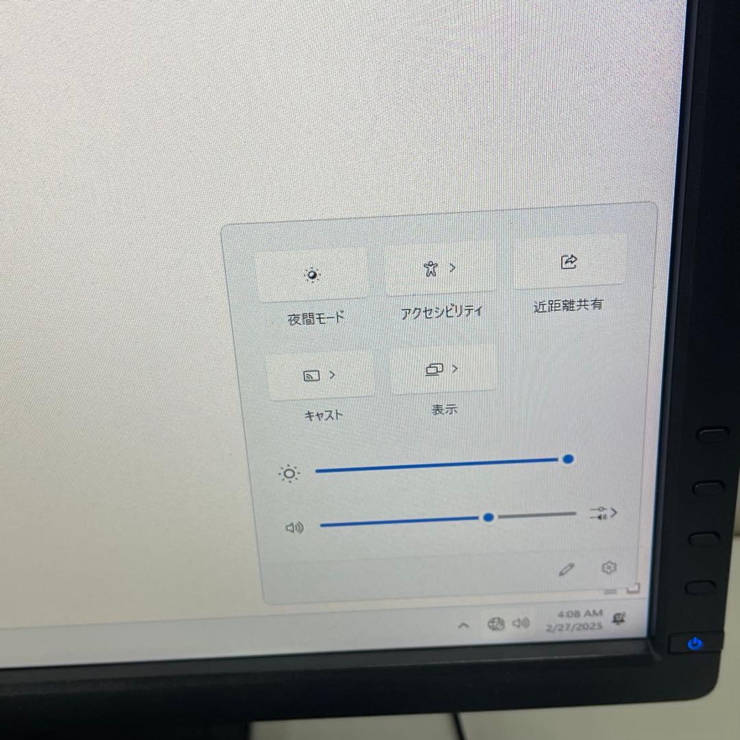 Windowsデスクトップ #407 Dell OptiPlex 5050 i5-6500 16GB 512