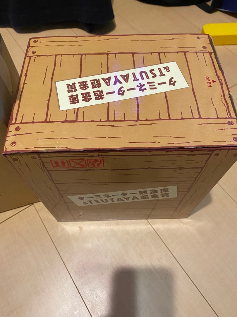 【希少/未開封】ターミネーター3 超金庫＆TSUTAYA超金貨 当選品T-800