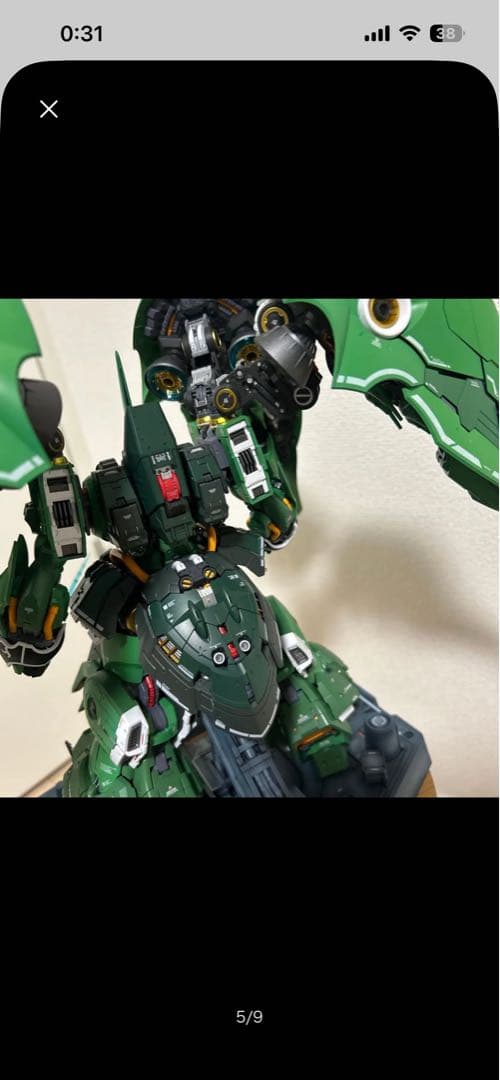 アクシズ社オシリス MGEXクシャトリヤ 海外スタジオ正規品完成品