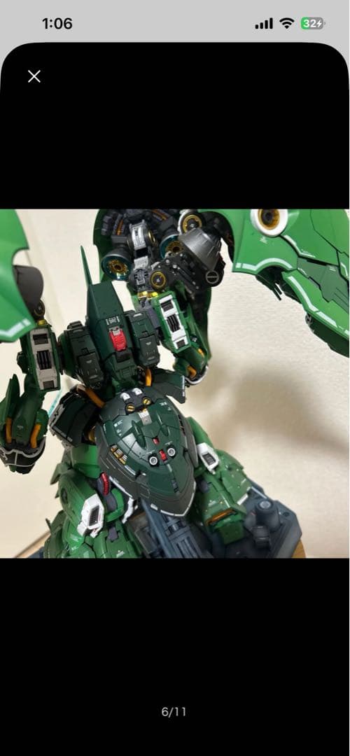 アクシズ社オシリス MGEXクシャトリヤ 海外スタジオ正規品完成品