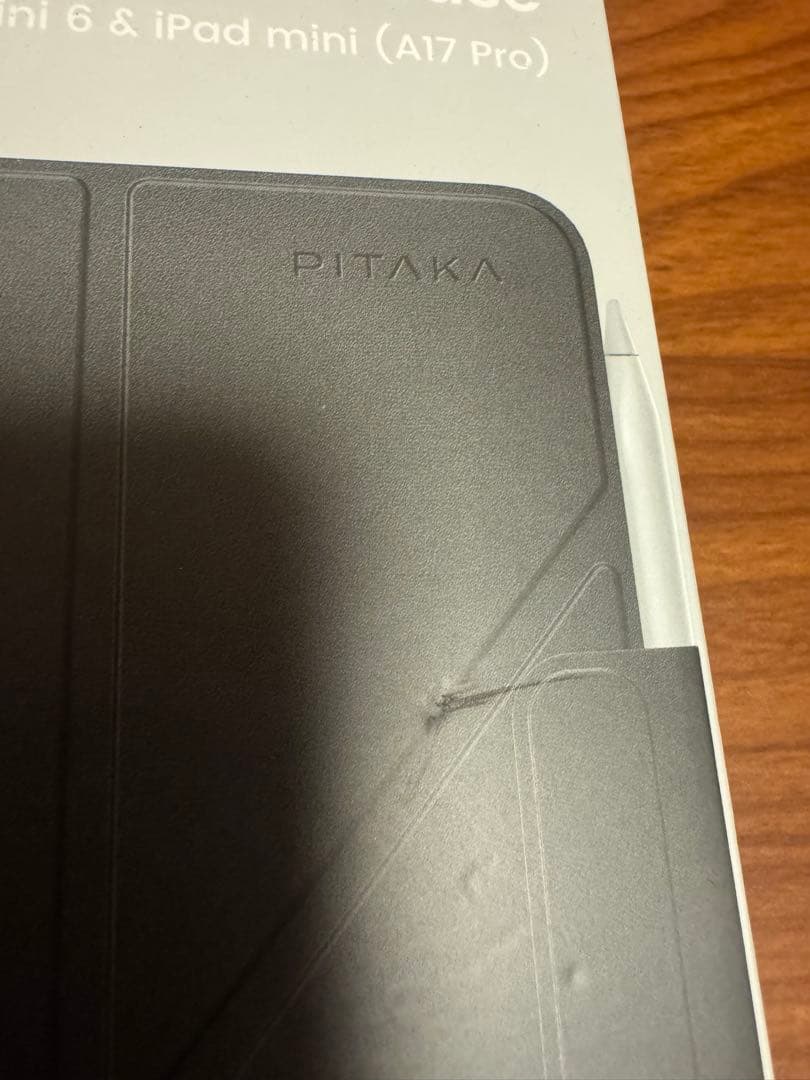 iPadmini7 256gb スペースグレイ+MagEZ Folio 2セット