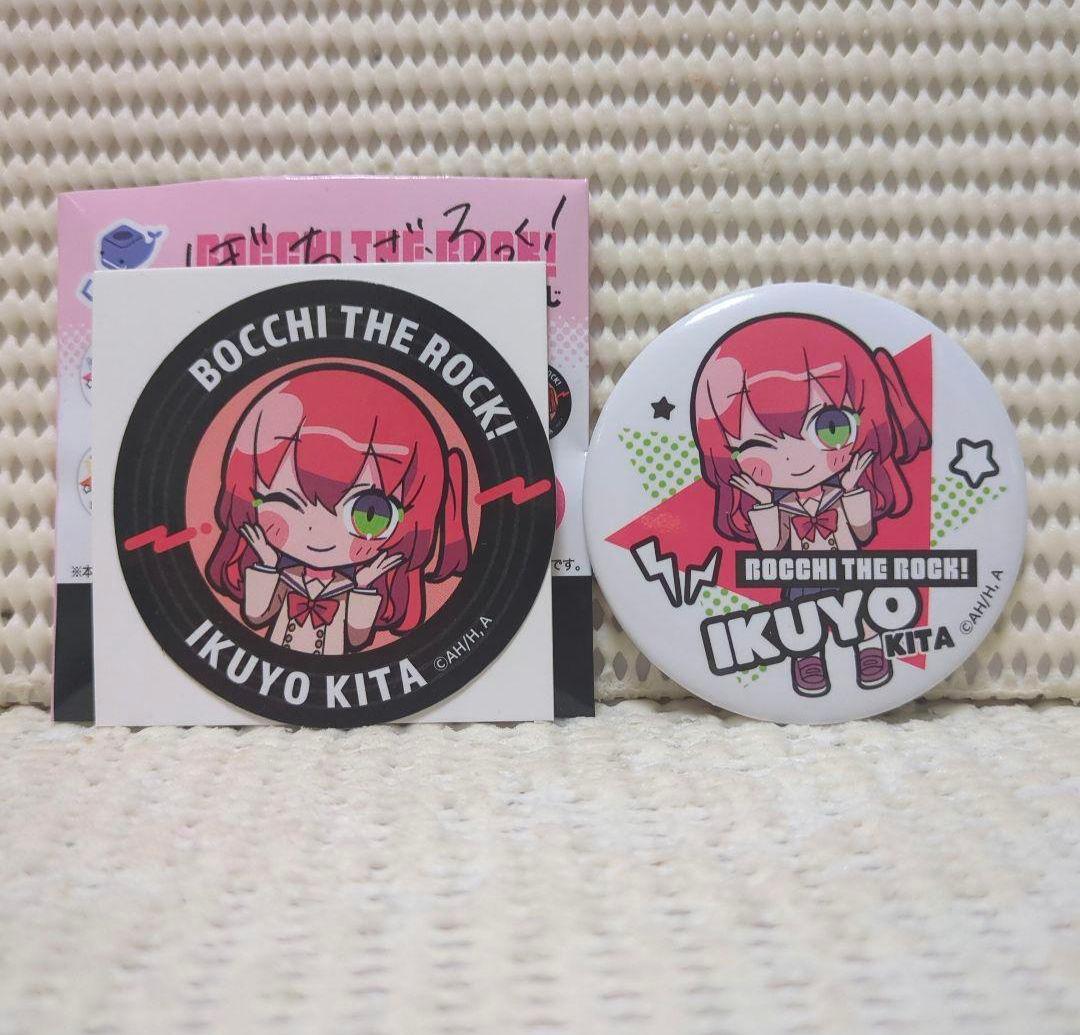 ⑦ ぼっちざろっく くじラック ぬいぐるみ ミニフィギュア 缶バッジ 喜多郁代