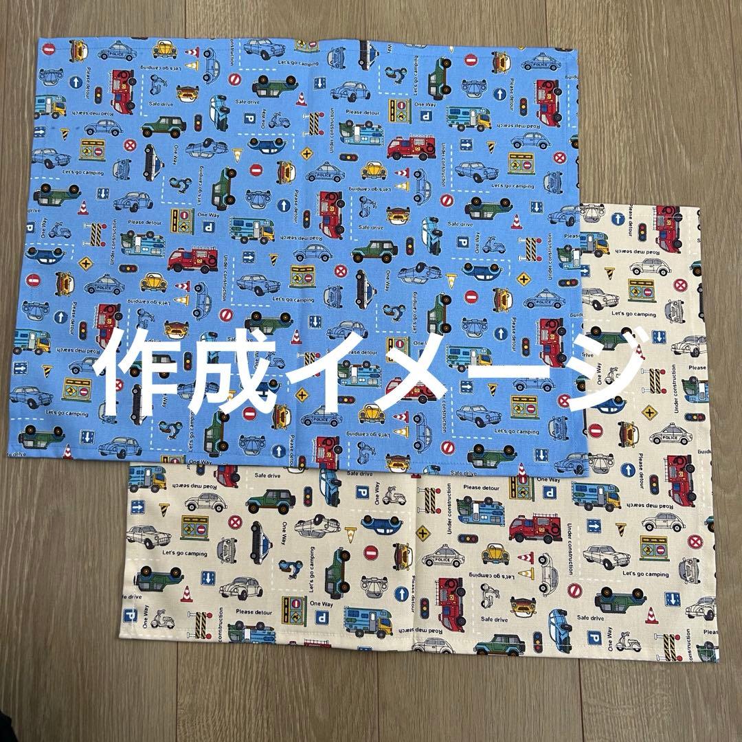 【3/7】ランチョンマット 25×25 3枚