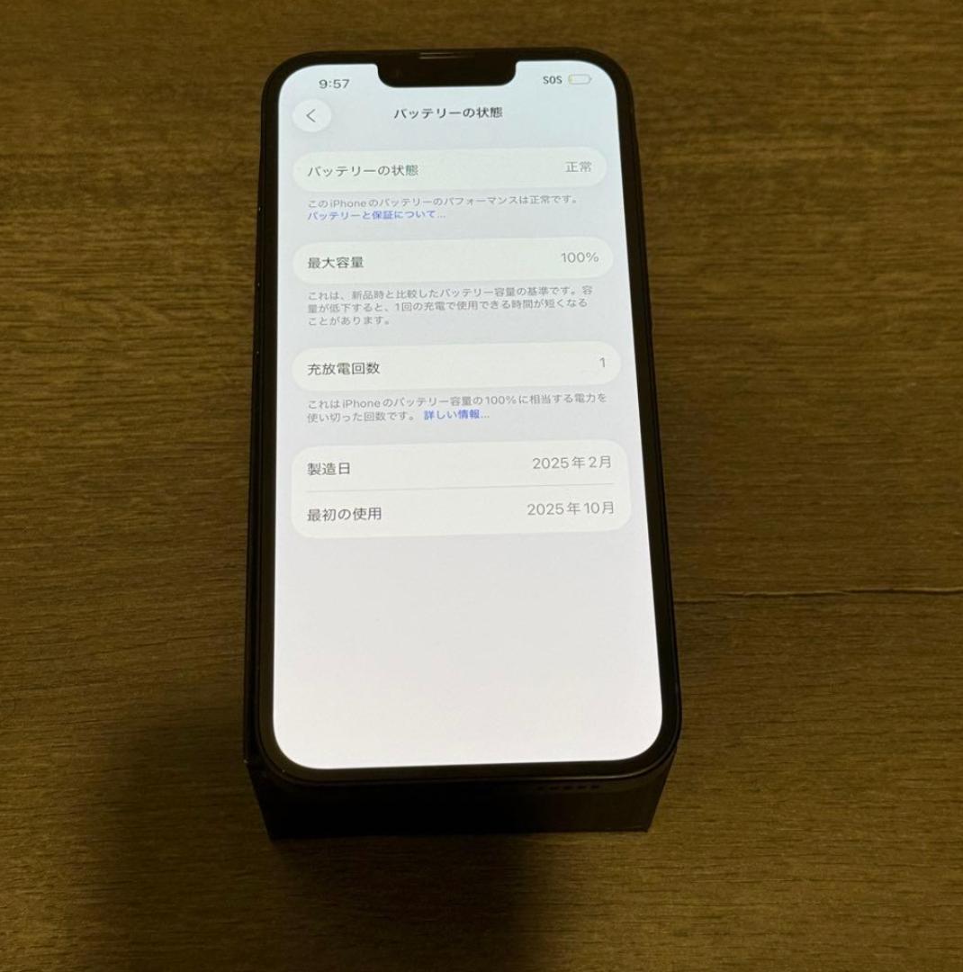 【新品同様】iPhone 16e｜128GB｜SIMフリー