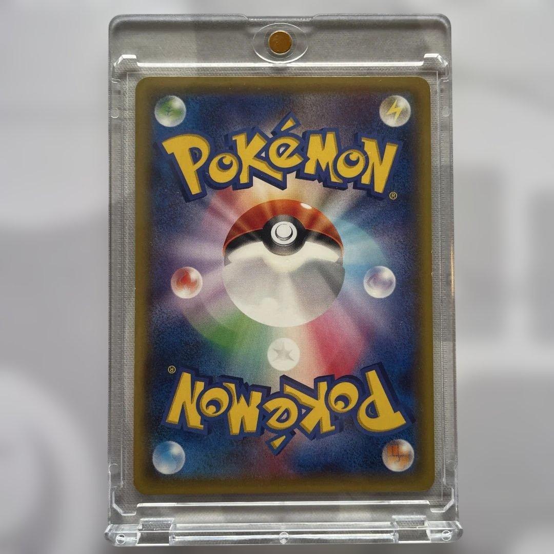 ピカチュウ プロモ　ポケモンセンター　206/XY-P ほっぺすりすり