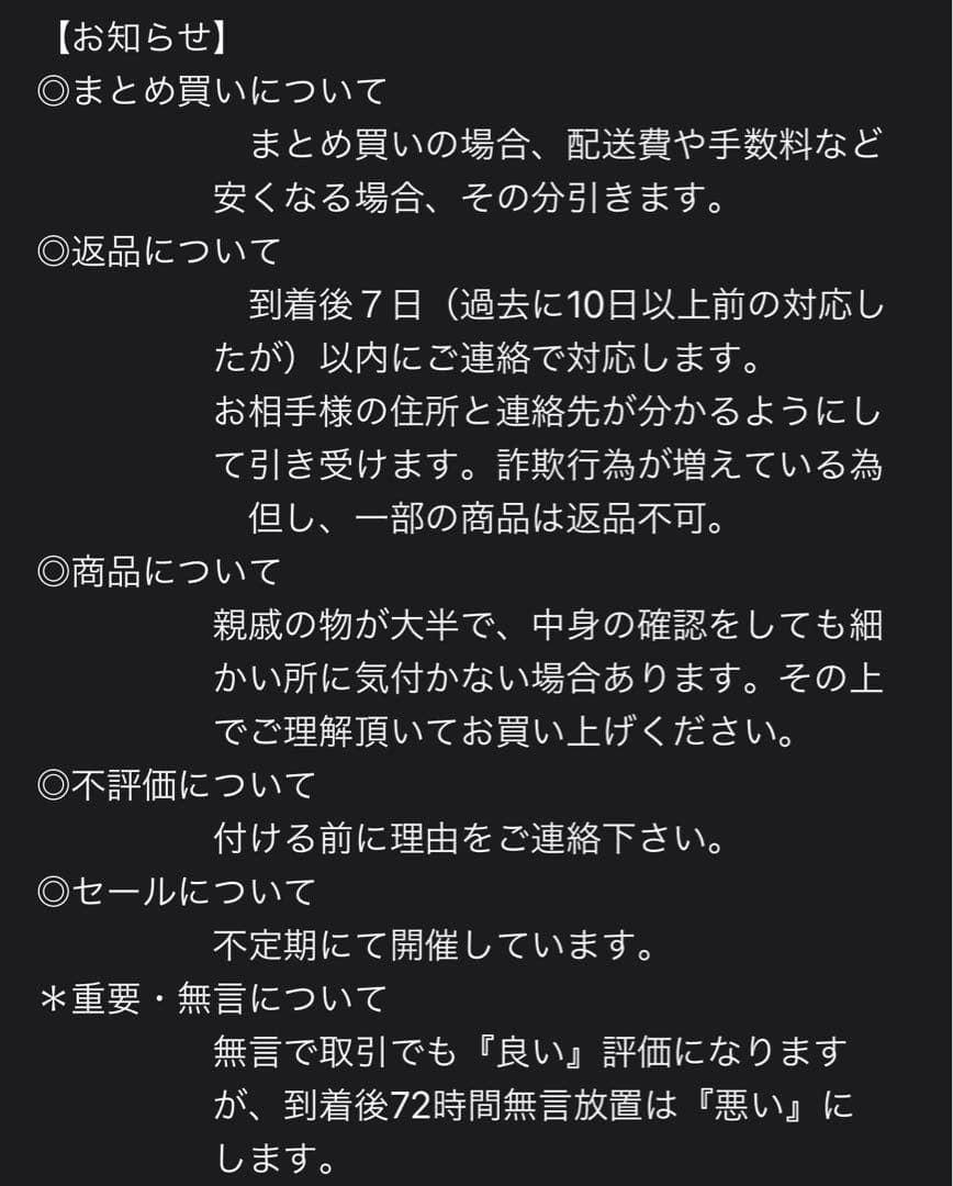 有刺鉄線　バーブ　14 100m