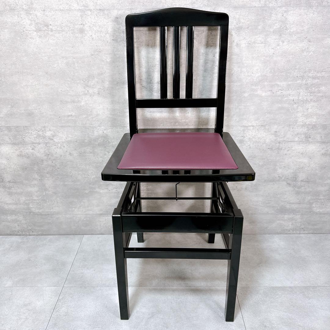 【美品】ピアノ椅子 トムソン椅子 高さ調整可能 アップライトピアノ【K678】