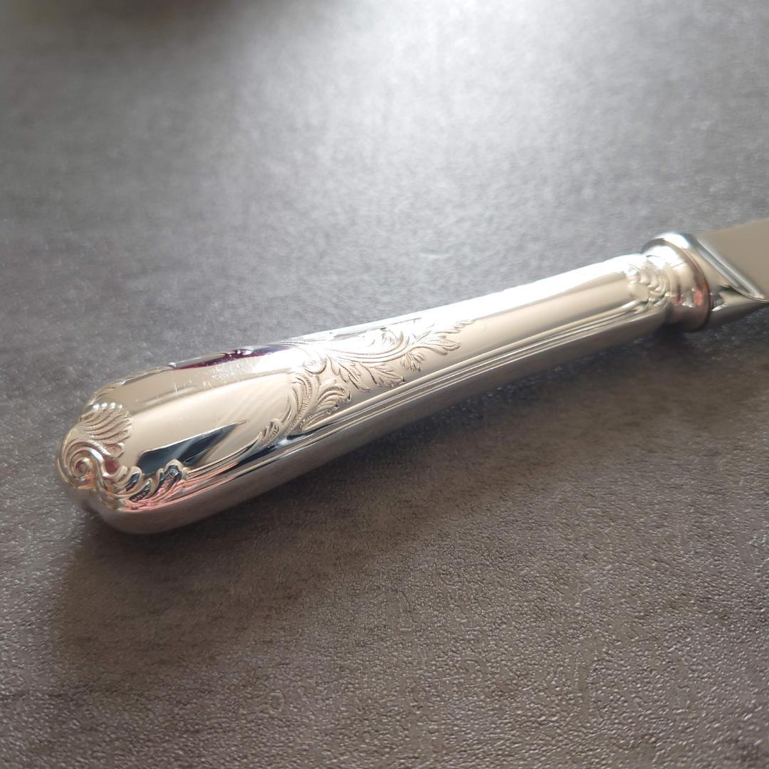 希少 美品 クリストフル マルリー バターナイフ 1点