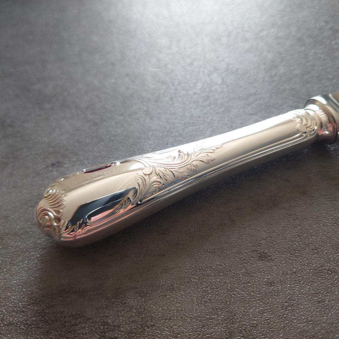 希少 美品 クリストフル マルリー バターナイフ 1点