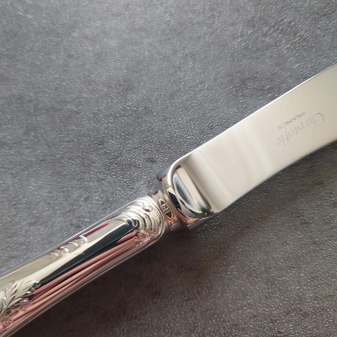 希少 美品 クリストフル マルリー バターナイフ 1点