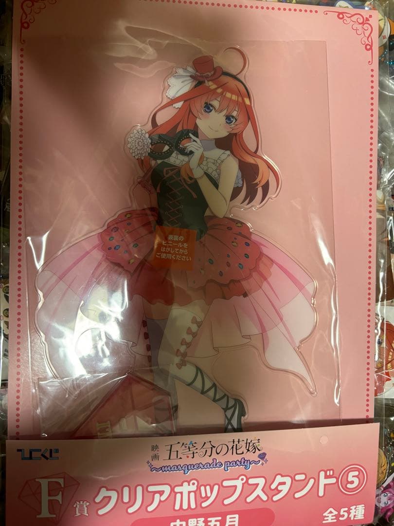 ノンジャンル アニメ キャラクターグッズ 大量 まとめ売り