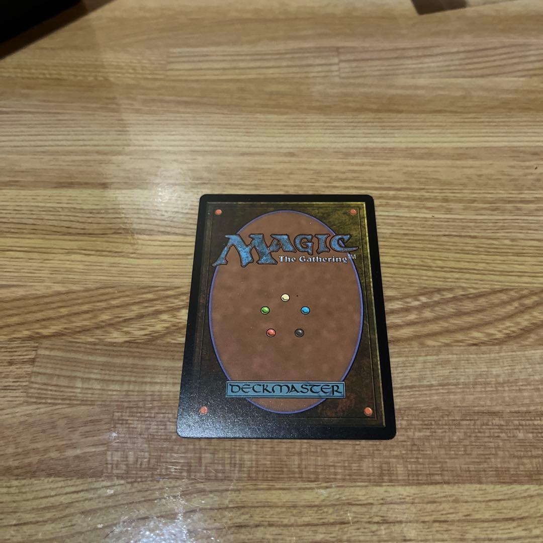 MTG Chaos Emerald カオスエメラルド　おまけ付き　大幅に値下げ