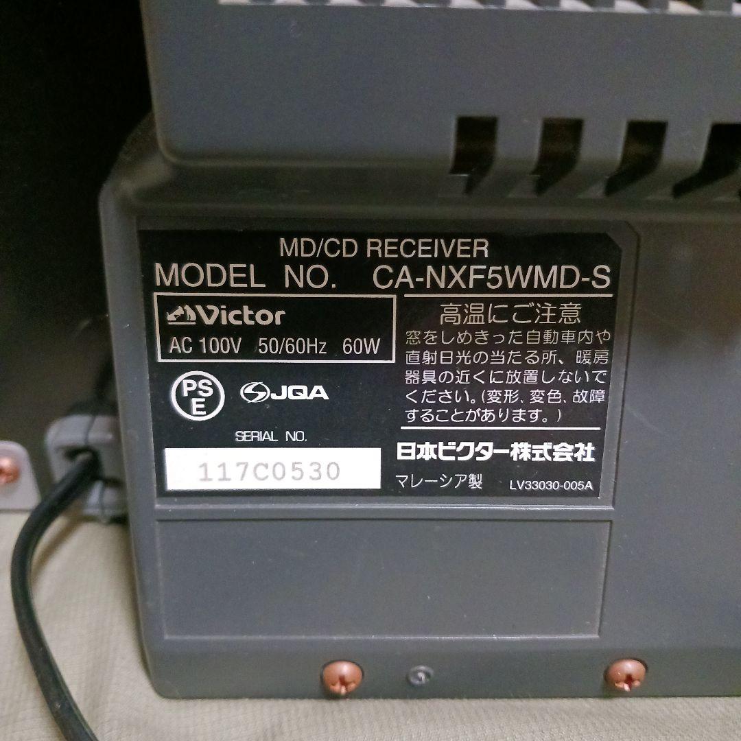 【動作確認済】Victor JVC NX-F5WMD-S CD MD ミニコンポ