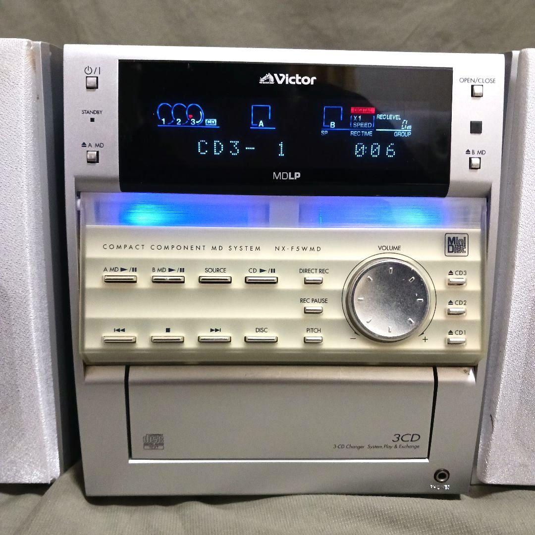 【動作確認済】Victor JVC NX-F5WMD-S CD MD ミニコンポ