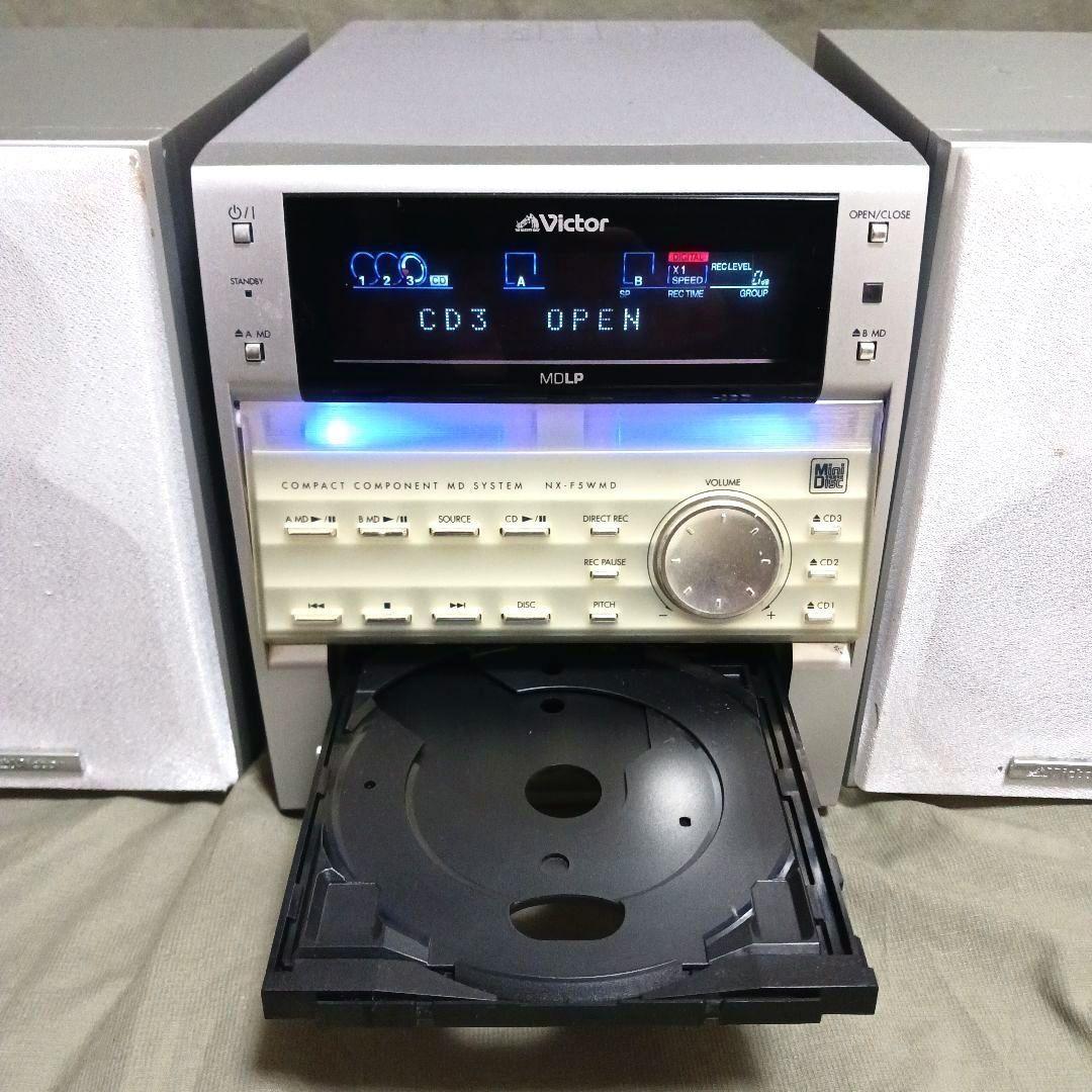 【動作確認済】Victor JVC NX-F5WMD-S CD MD ミニコンポ