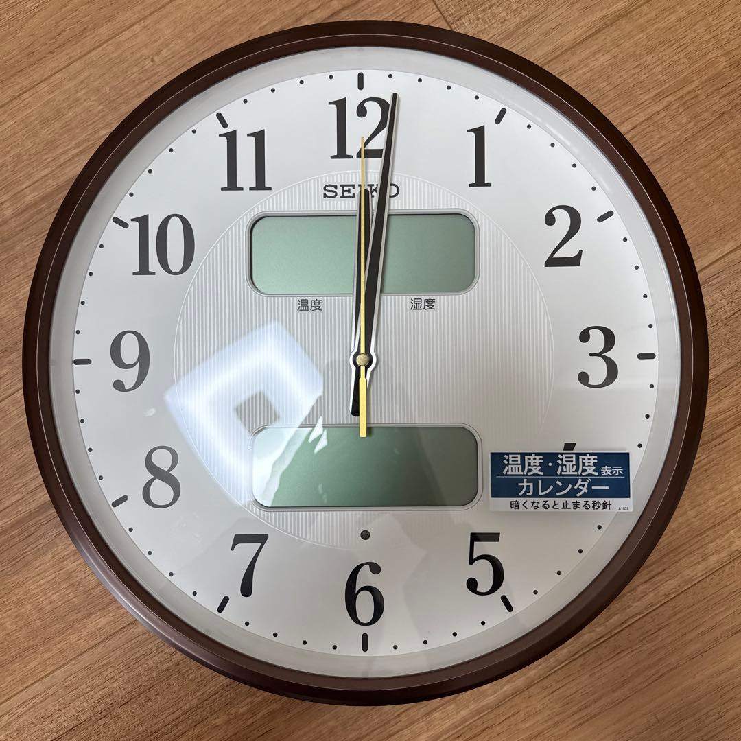 セイコークロック KX383B 電波掛時計 温度・湿度表示付 ステップセコンド