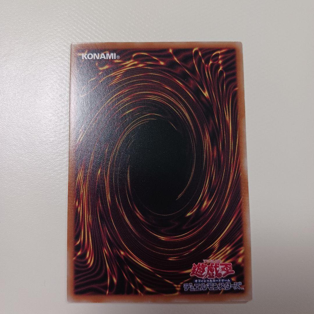 90 マルチャミー フワロス プリズマ