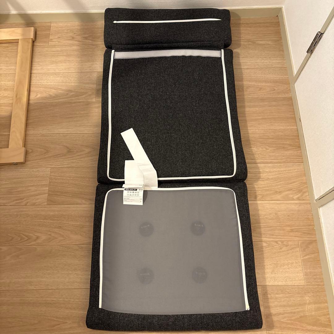 IKEA イケア ポエング パーソナルチェア グンナレド ダークグレー