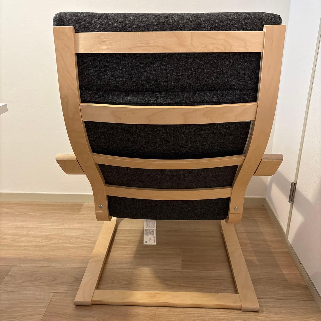 IKEA イケア ポエング パーソナルチェア グンナレド ダークグレー