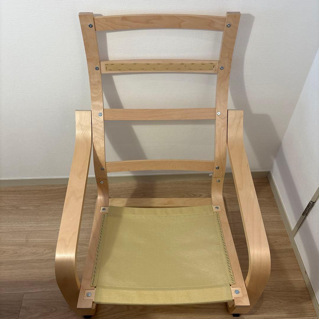 IKEA イケア ポエング パーソナルチェア グンナレド ダークグレー