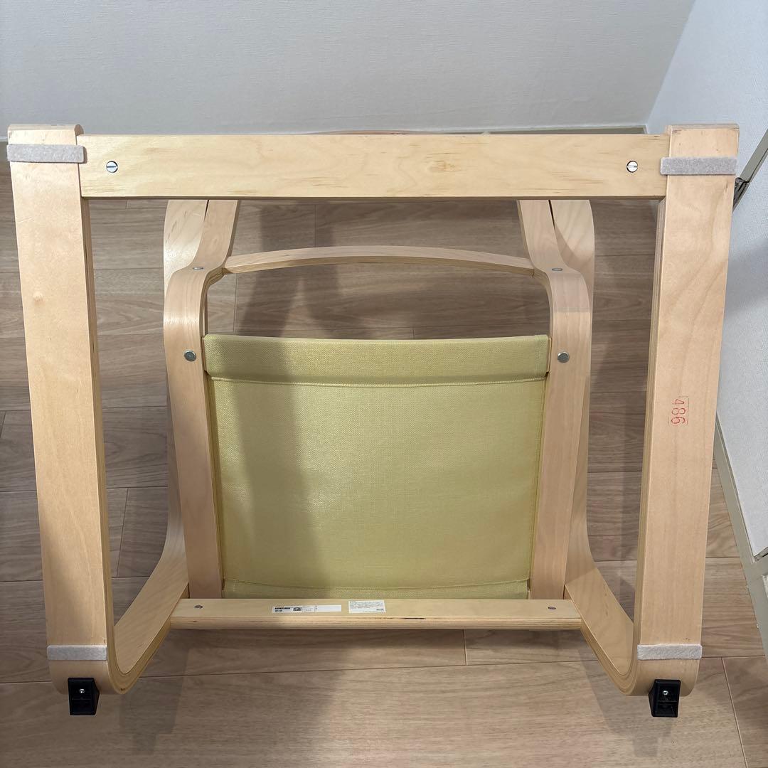 IKEA イケア ポエング パーソナルチェア グンナレド ダークグレー