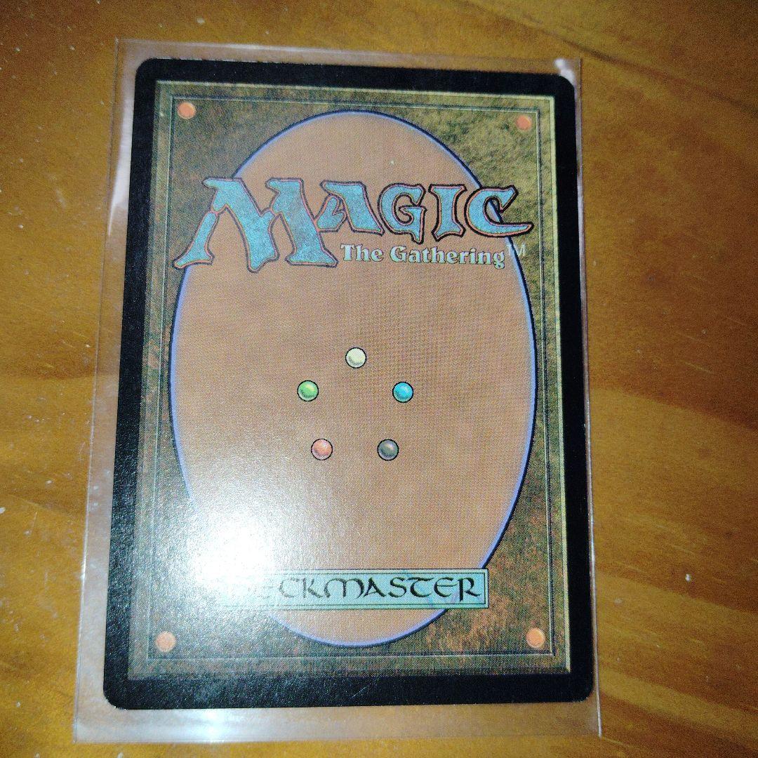 MTG 連続突撃　ポータル三国志　中国語版　CHK