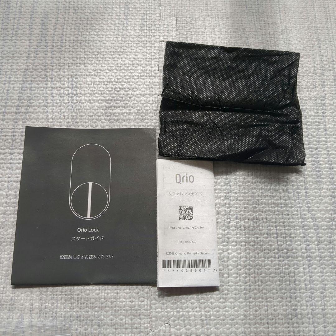 その他 Qrio Lock Q-SL2