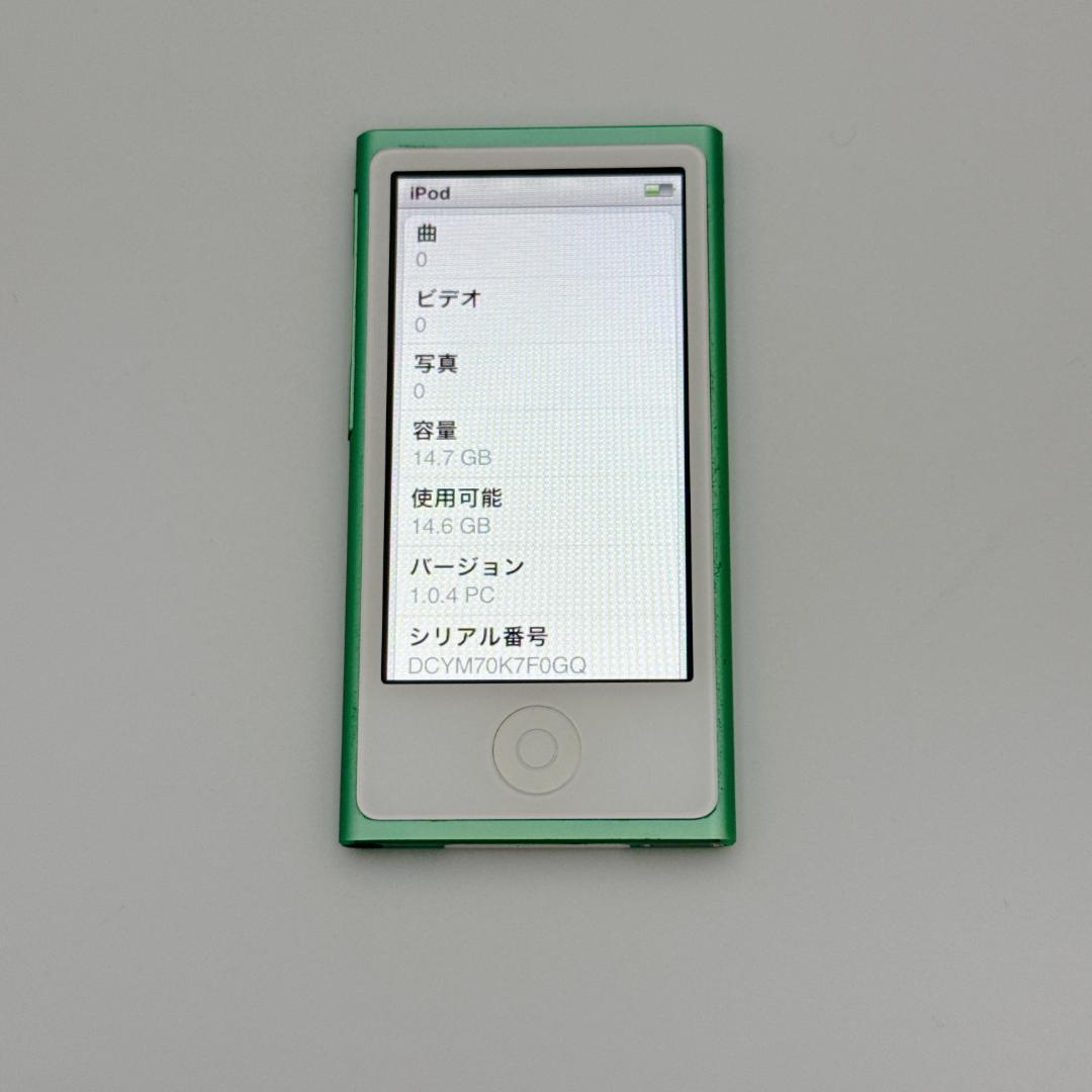 【美品】Apple iPod nano 第7世代 16GB グリーン MD478