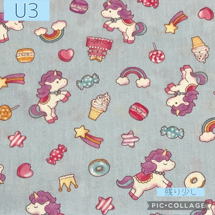 オーダーページ　ハンドメイド　ランチョンマット　巾着袋　カトラリーケース　など