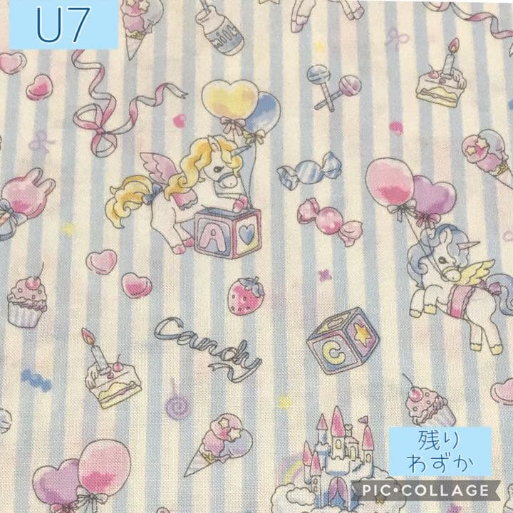 オーダーページ　ハンドメイド　ランチョンマット　巾着袋　カトラリーケース　など