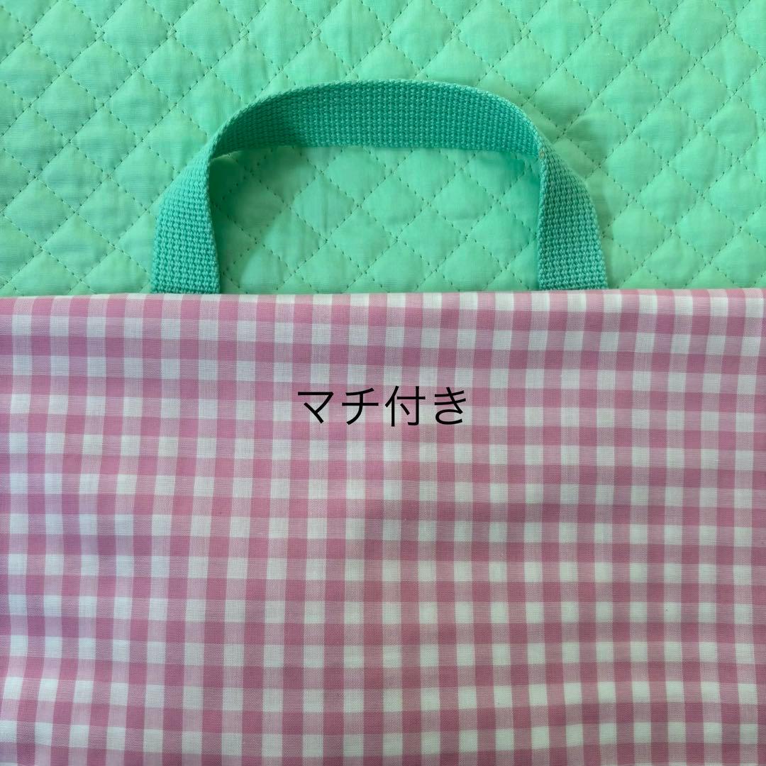 【ぽん】レッスンバッグ　上履き入れ