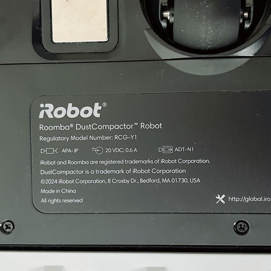 ルンバ　205 DustCompactor Combo ロボット ブラック　新品