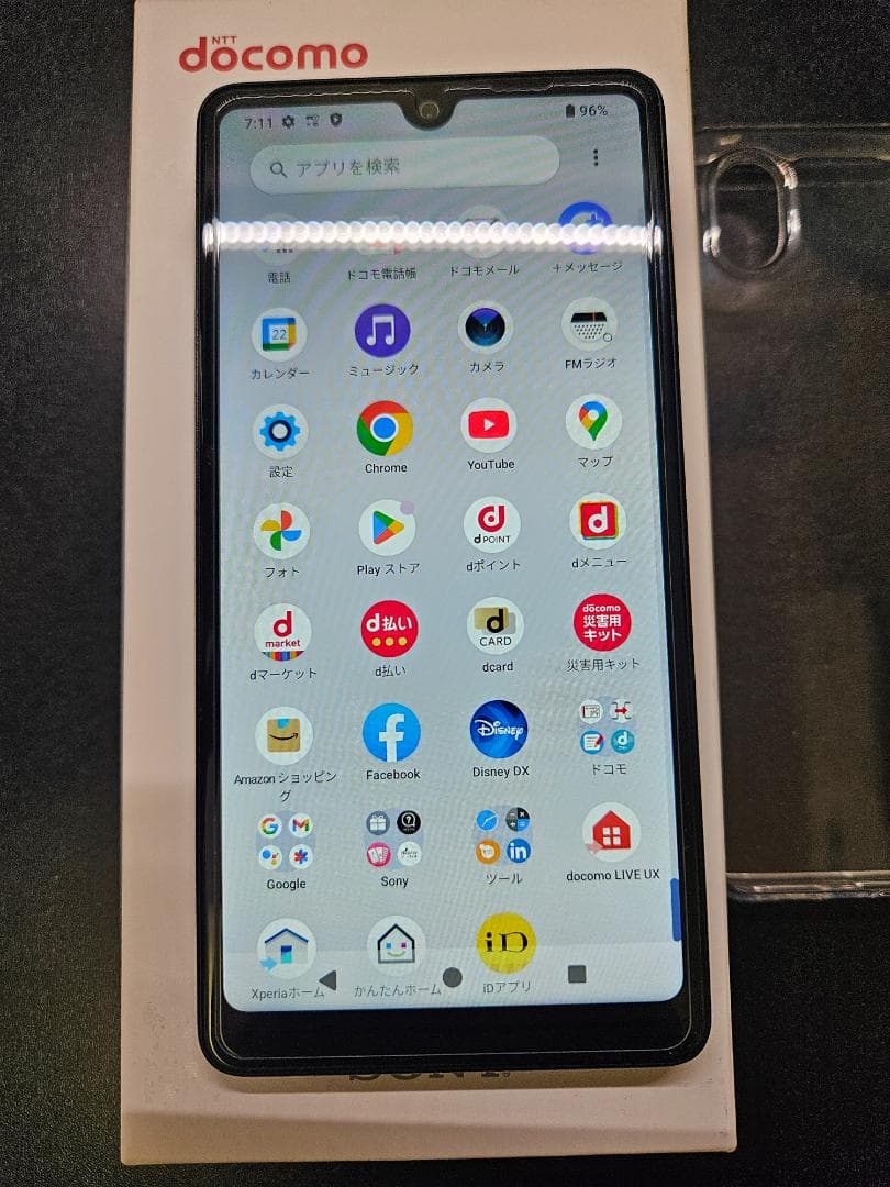 Xperia Ace III SIMフリー + ケース docomo版