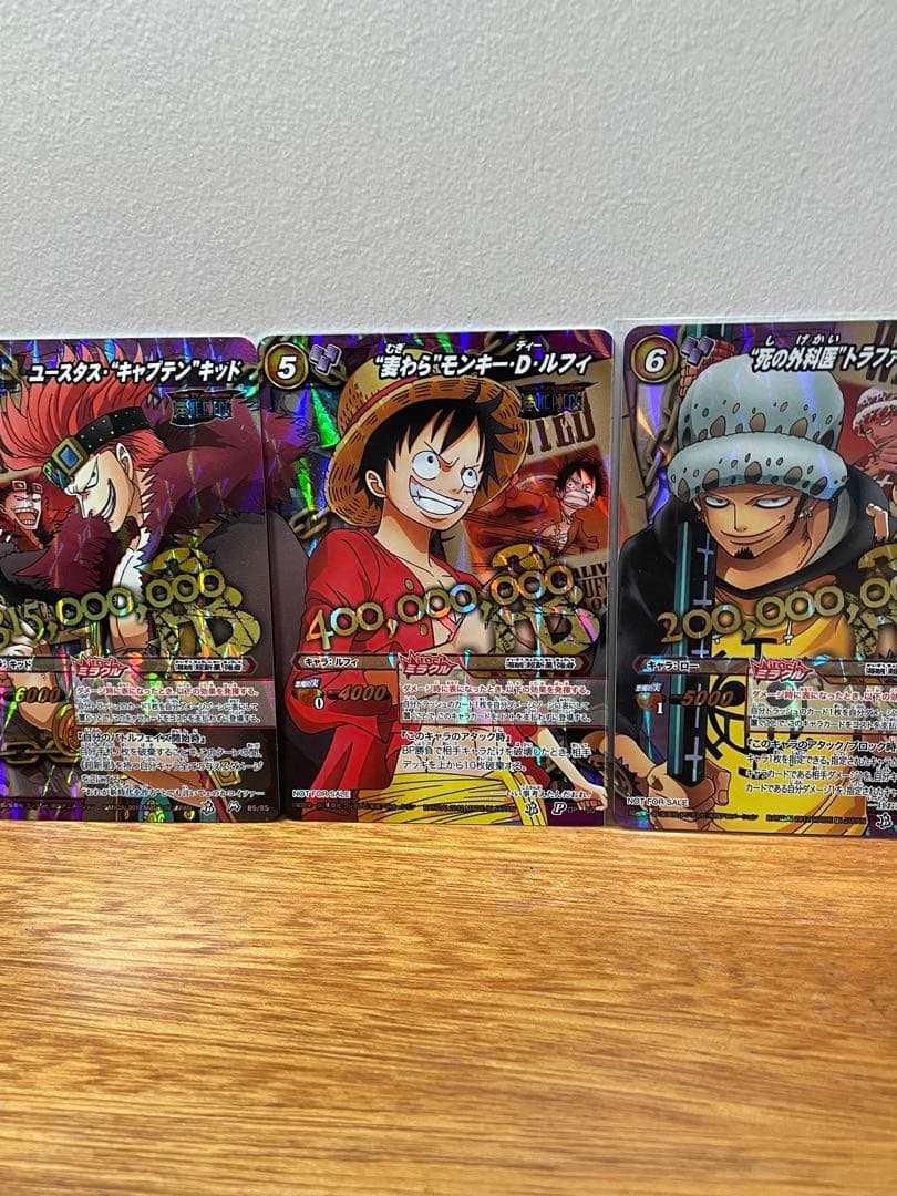 ミラバト ワンピース ルフィ、ゾロ、キッド、ロー、ボニー①